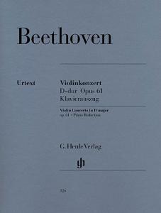 Ludwig Van Beethoven: Violin Concerto In D Op.61