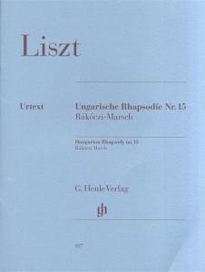 Franz Liszt: Hungarian Rhapsody No.15 - Rákóczi March