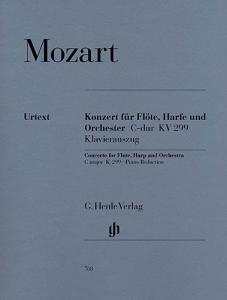 Wolfgang Amadeus Mozart: Concerto for Flute, Harp and Orchestra C major KV 299 (