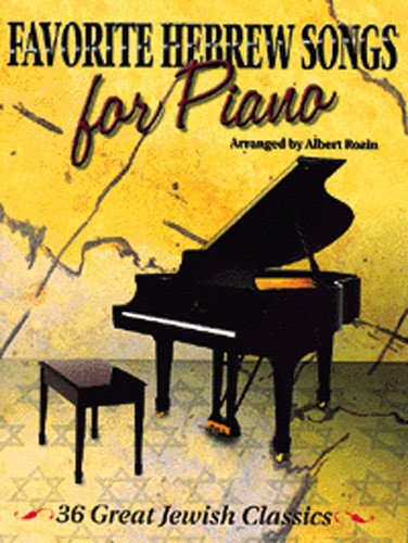 Favourite Hebrew Songs For Piano