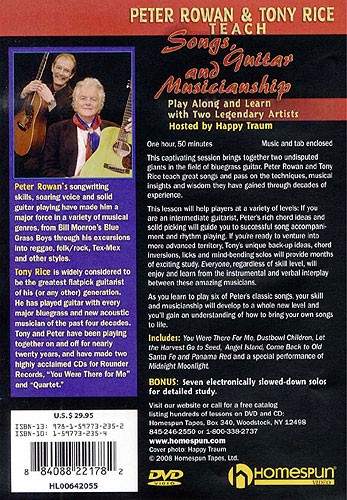 Peter Rowan And Tony Rice Teach Songs Guitar And Musicianship (DVD)