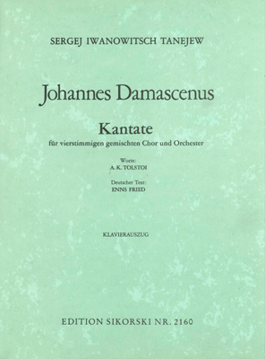 Sergej Tanejev: John Of Damascus Op.1 (Vocal Score)