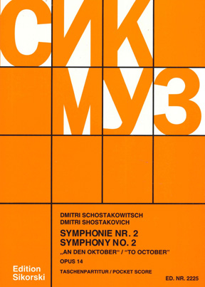 Shostakovitch,Dmitri: Symphony Op 14/2 - Score